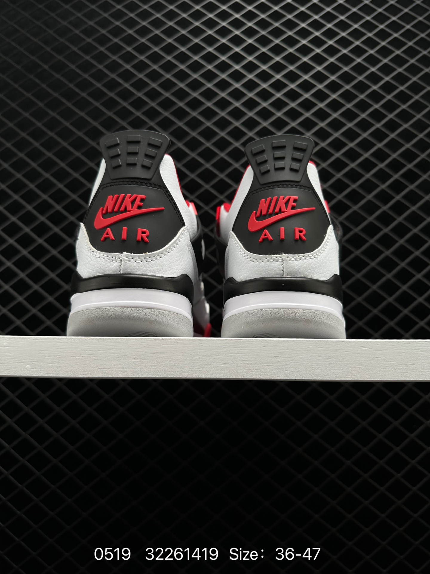 Air Jordan 4 Retro 